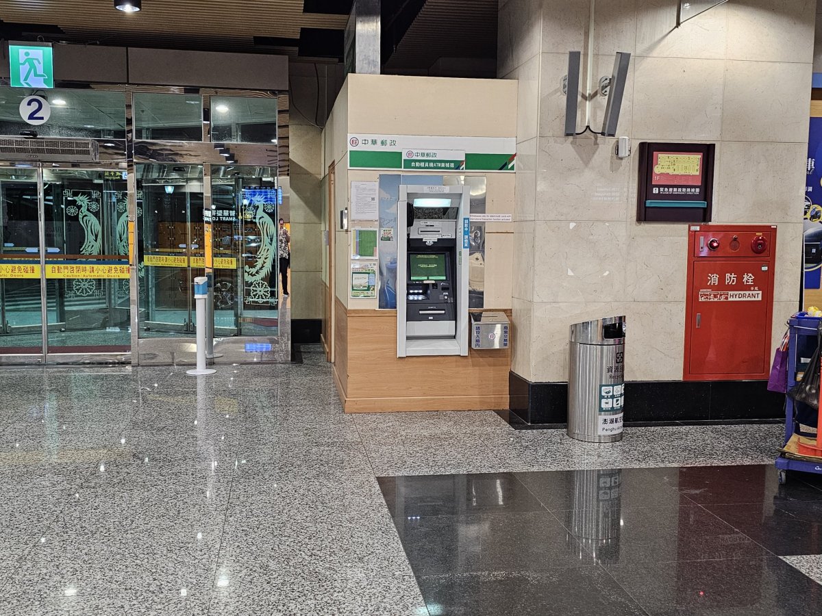 Bankomat na letišti Penghu