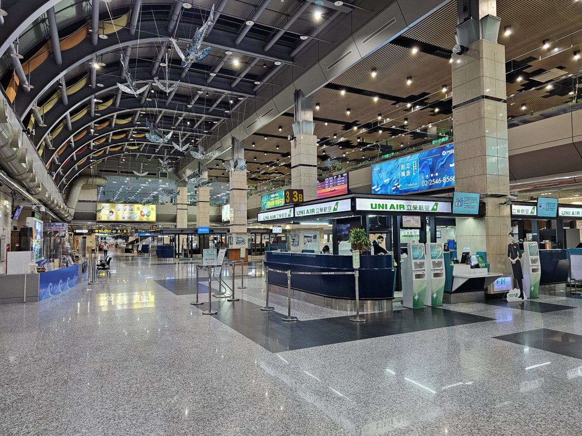 Terminál letiště Magong-Penghu