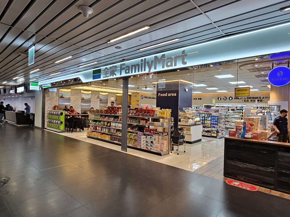 FamilyMart, letiště Taichung