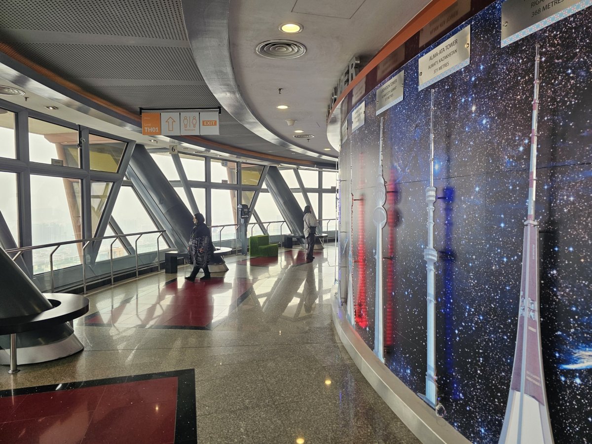 Vnitřní vyhlídková terasa Menara