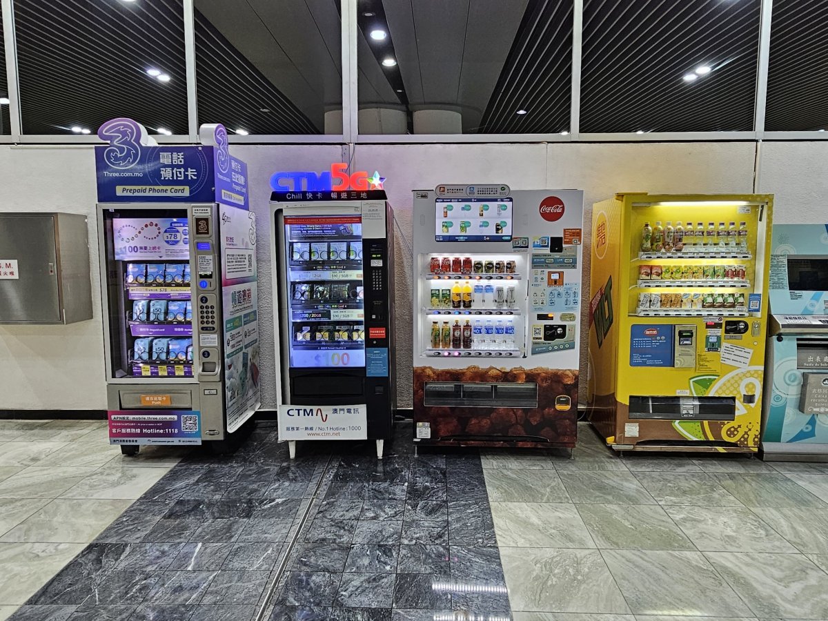 Prodejní automaty, letiště MFM