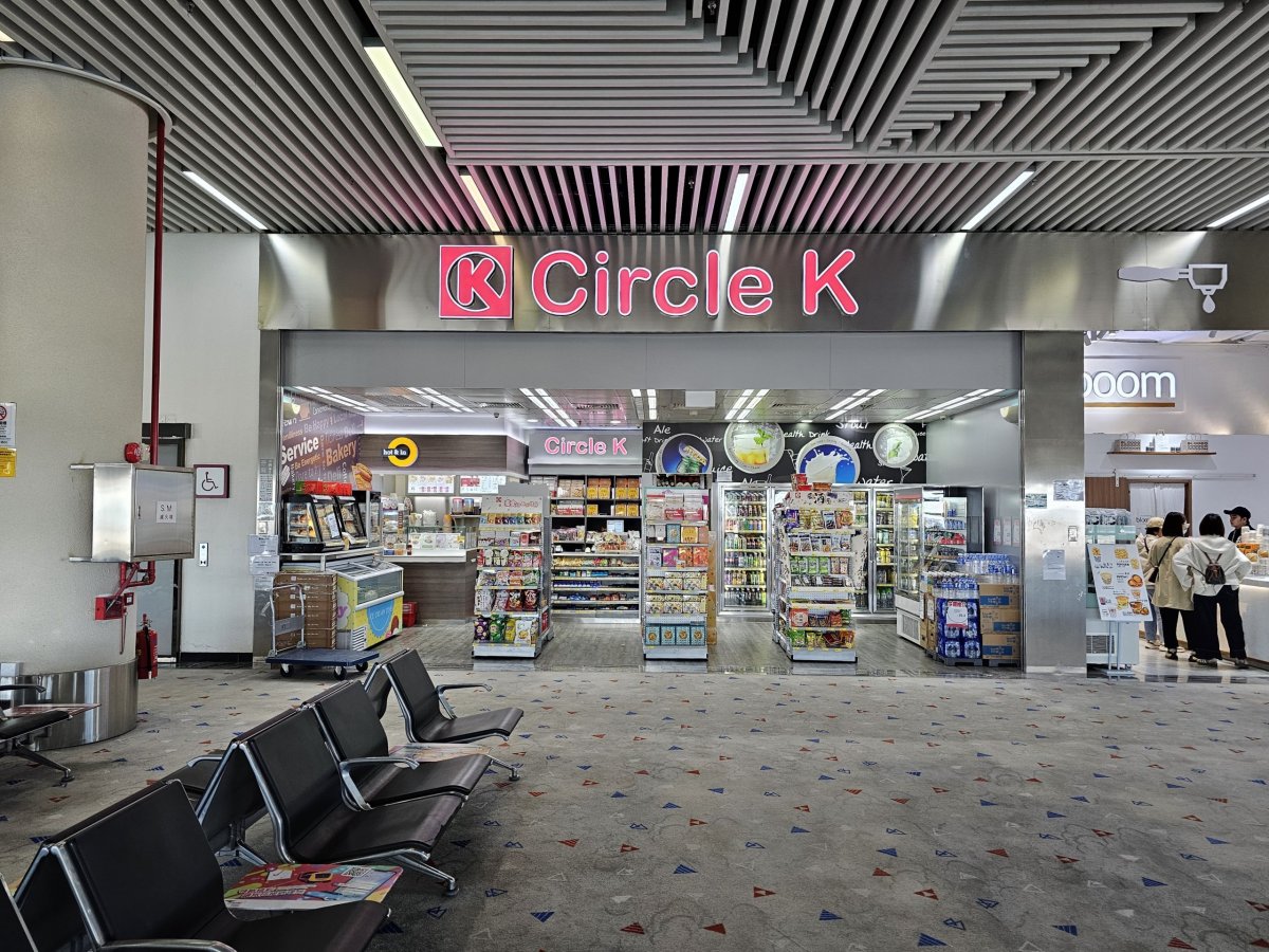 Circle K, letiště Macao