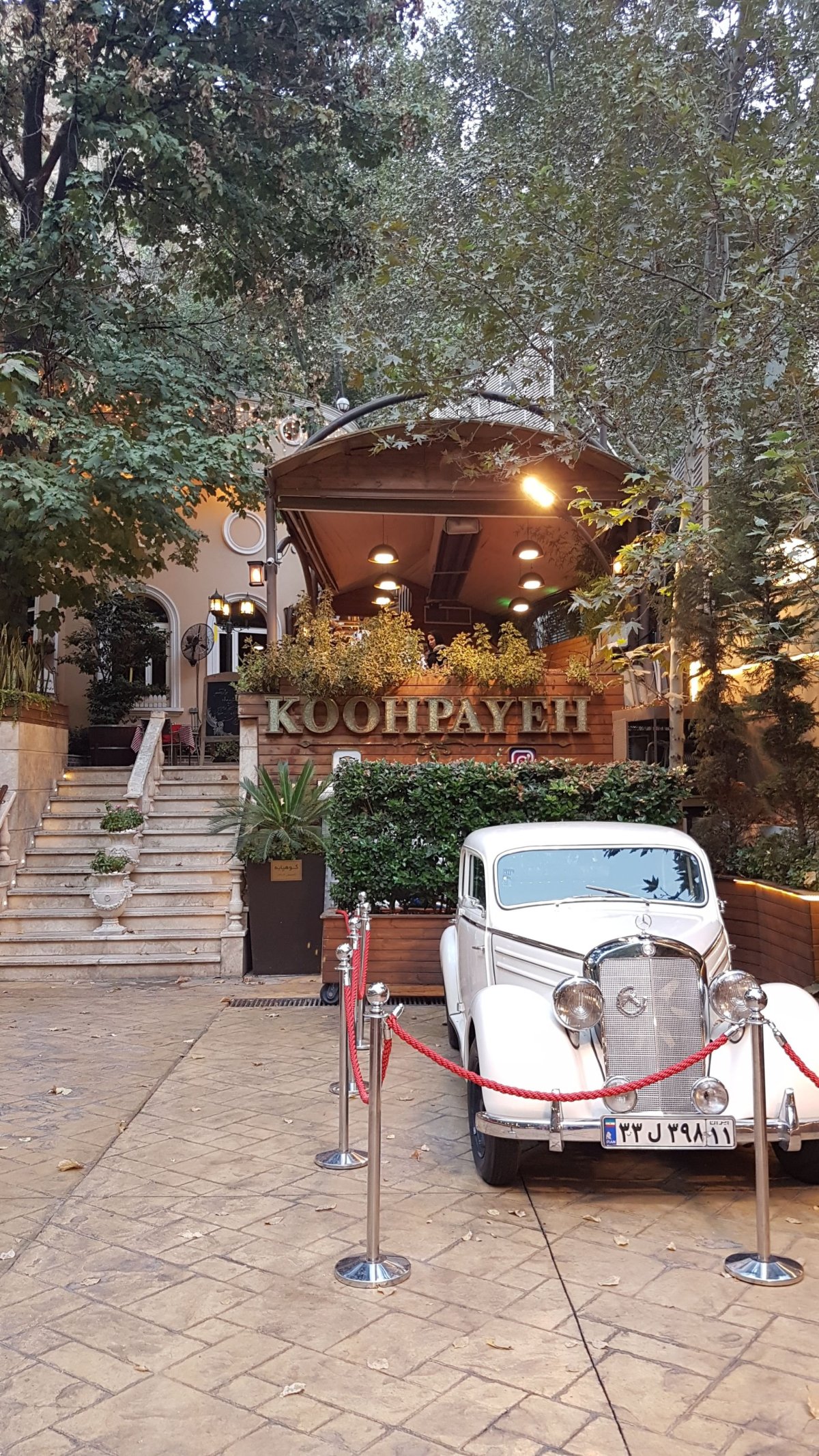 Restaurace Koopayeh.