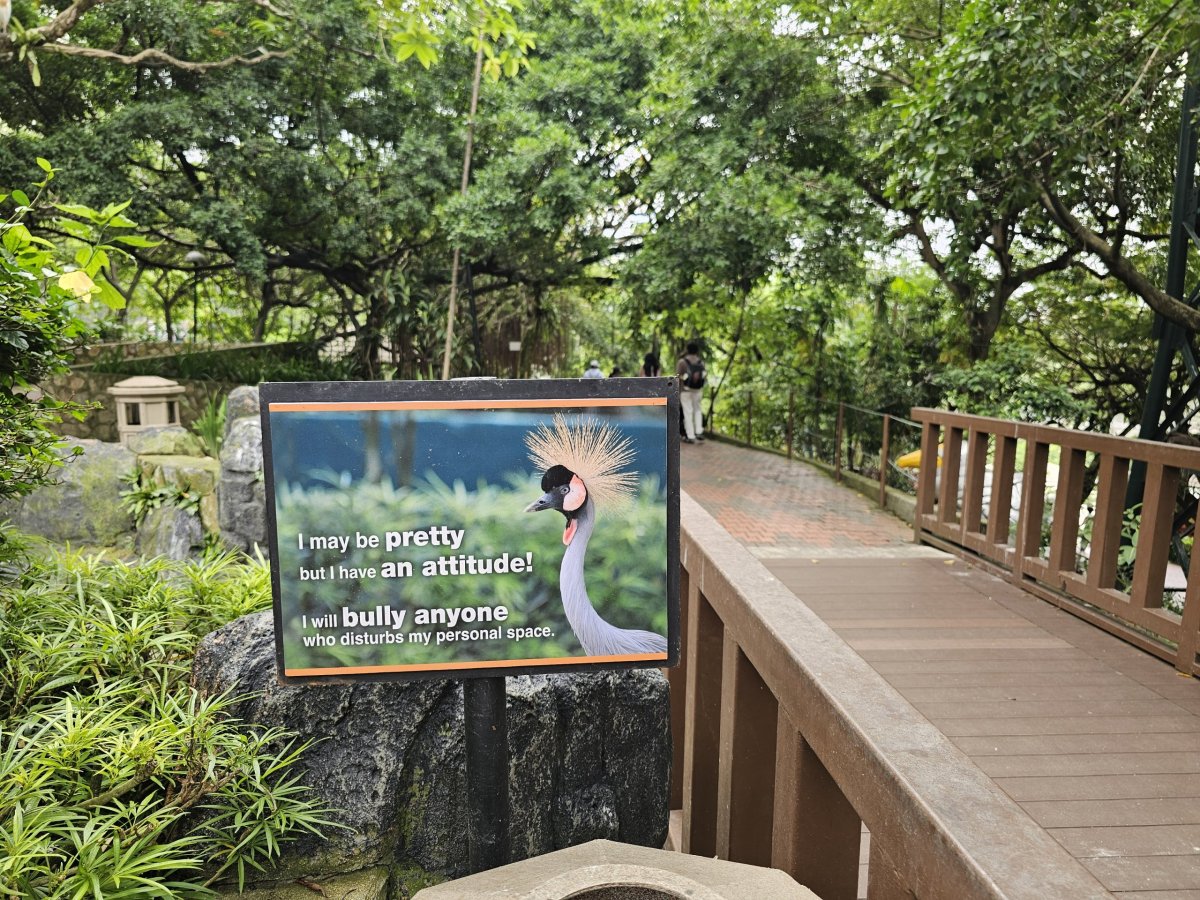 Bird Park