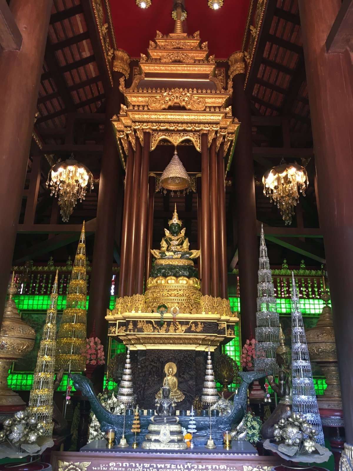 Replika Emerald Budhy
