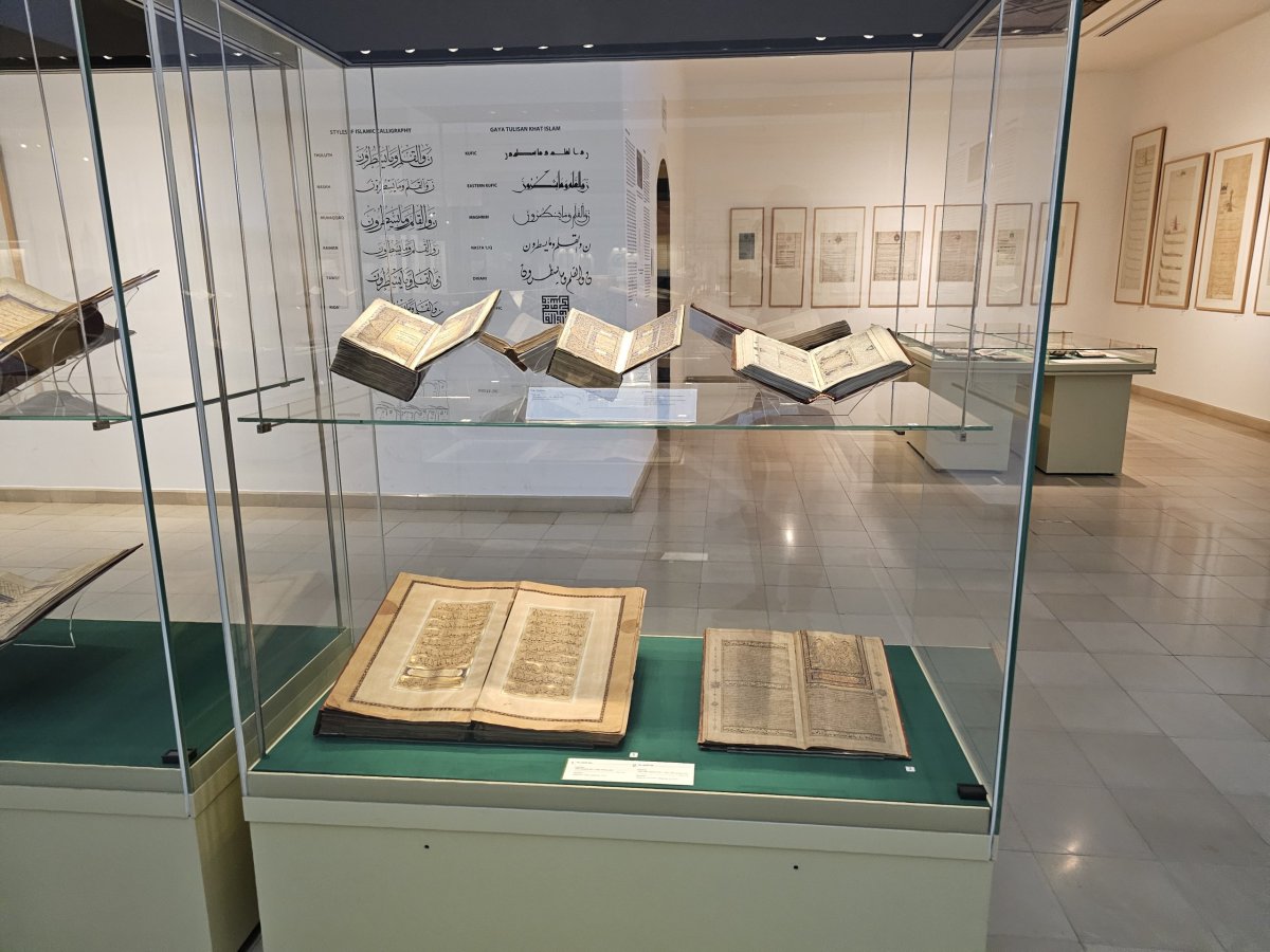 Muzeum islámského umění