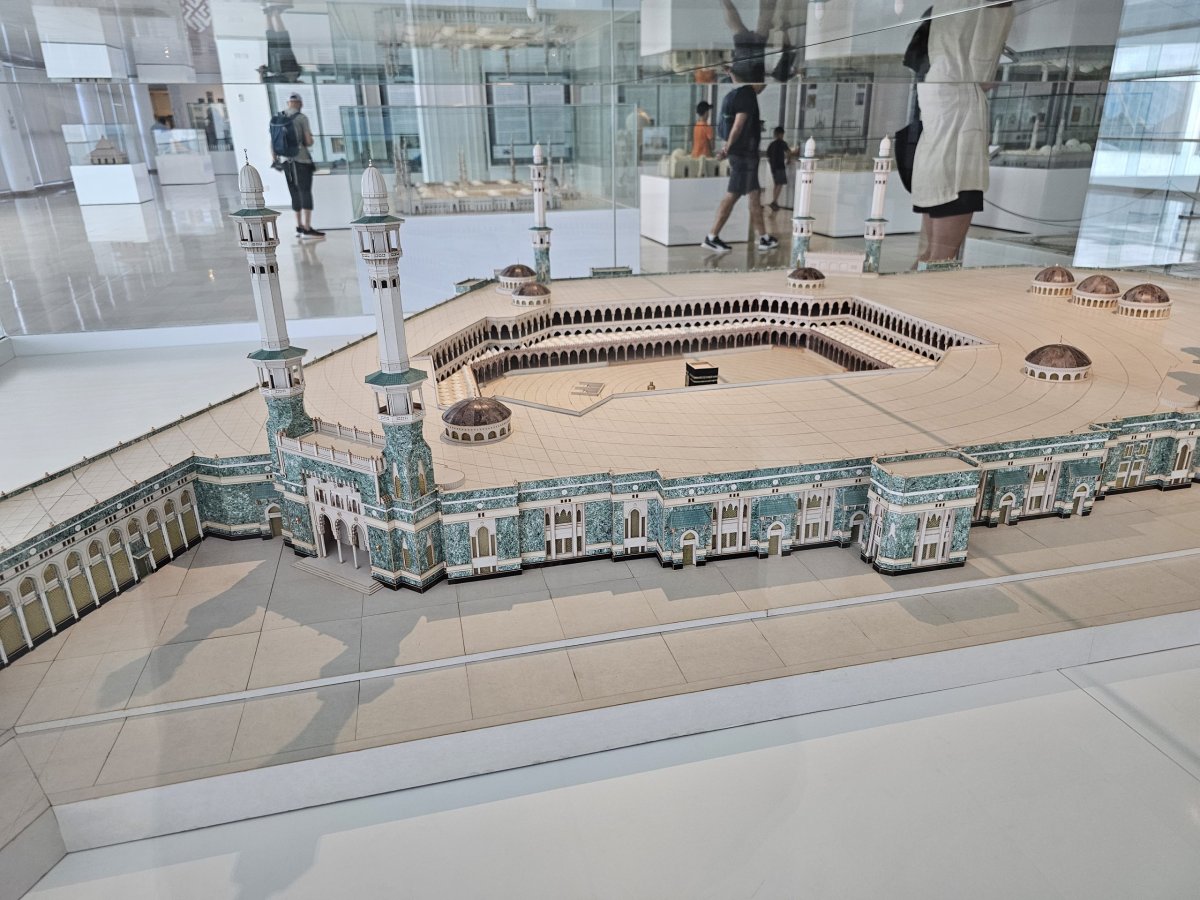 Muzeum islámského umění