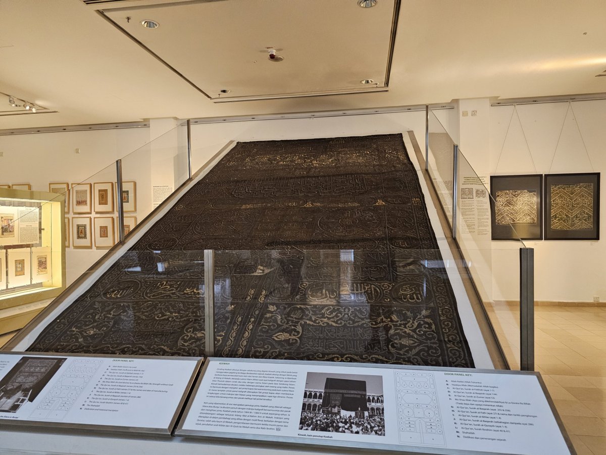 Muzeum islámského umění