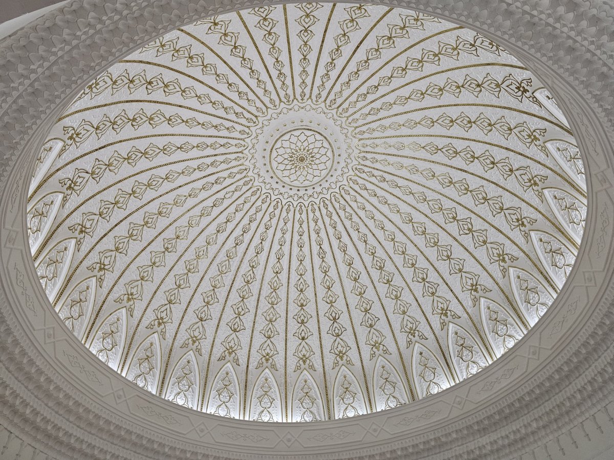 Muzeum islámského umění