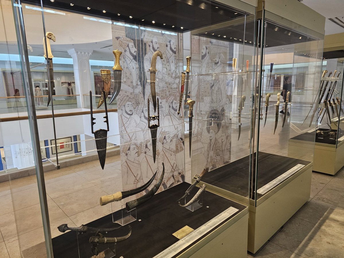 Muzeum islámského umění