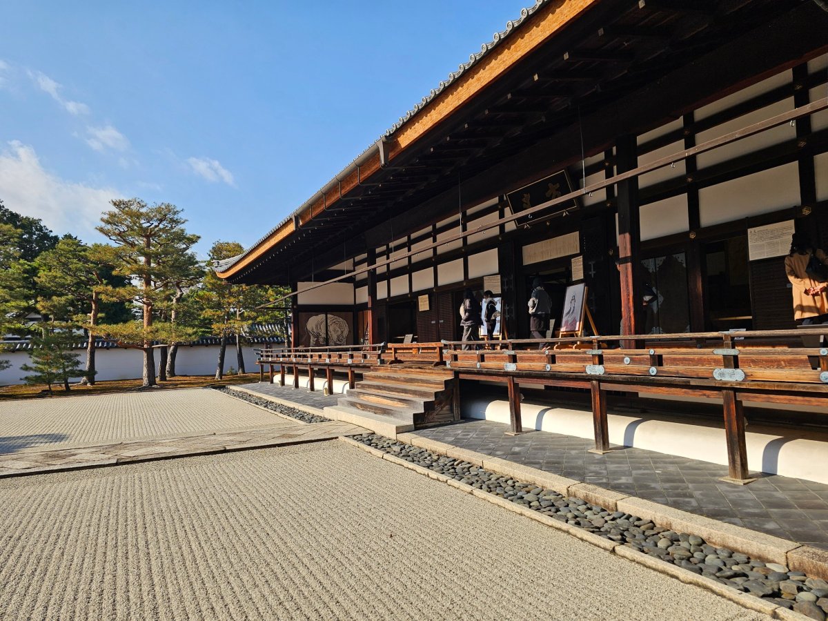 Chrám Shokoku-ji