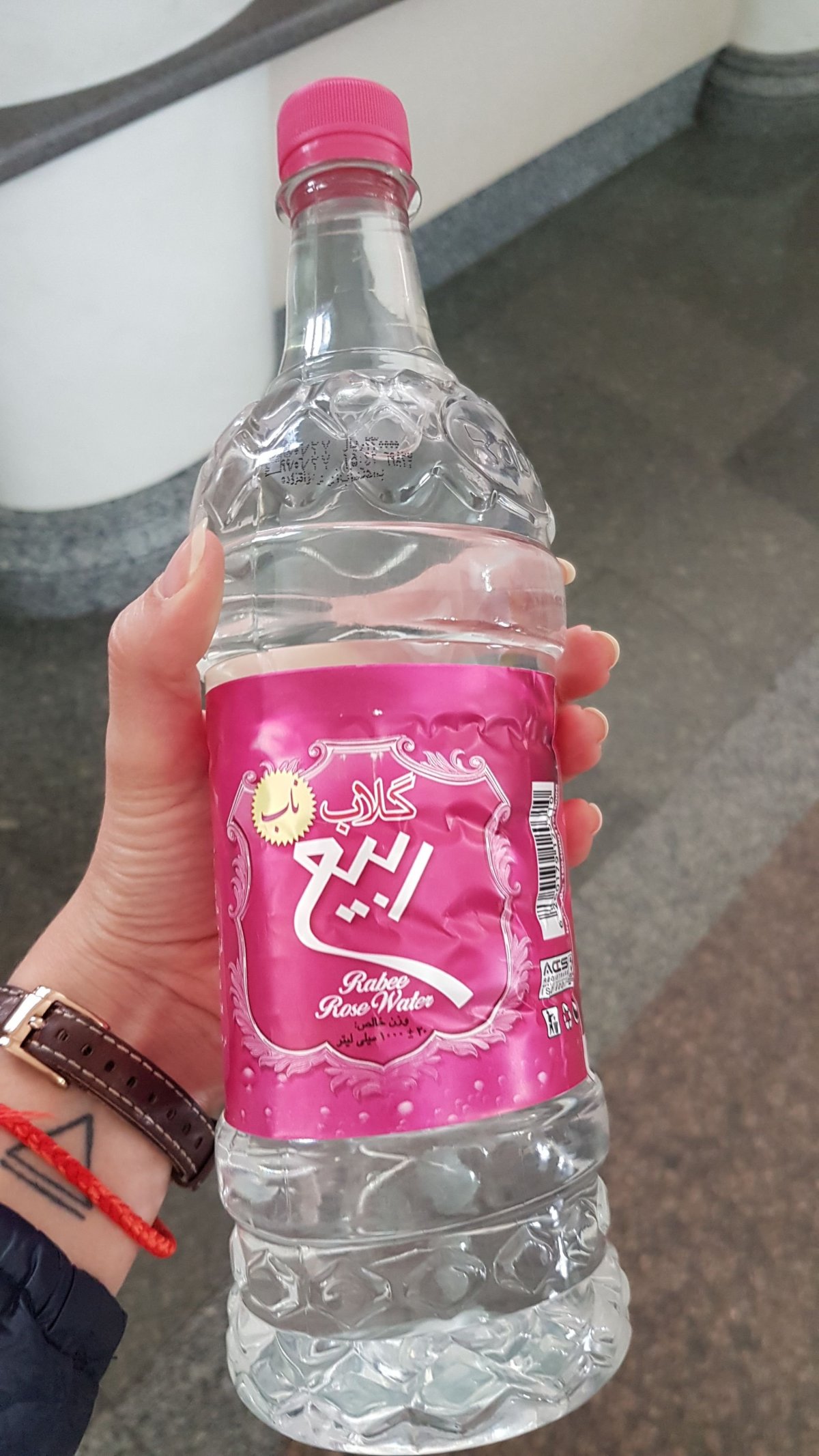 Tohle balení mi prošlo přes bezpečností kontrolu v Teheránu. Dámy se prostě koukaly jinam a bylo jim jedno, že mám v batohu otev