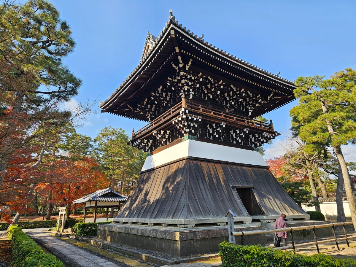 Chrám Shokoku-ji