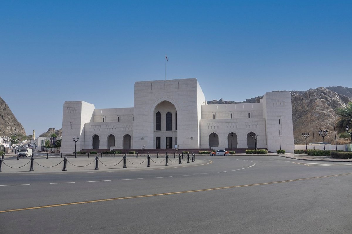 Národní muzeum v Ománu 