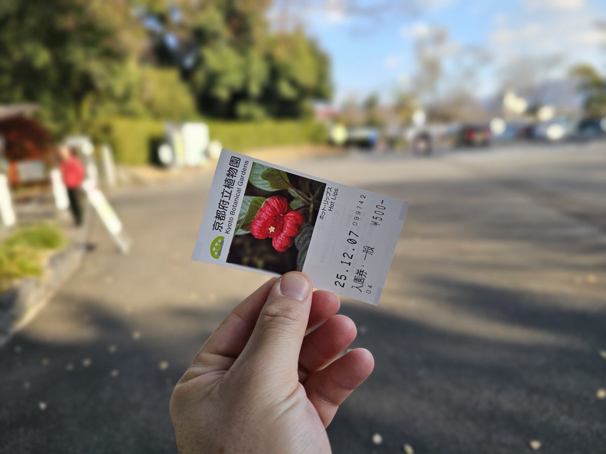 Kyoto Botanical Gardens, vstupenka