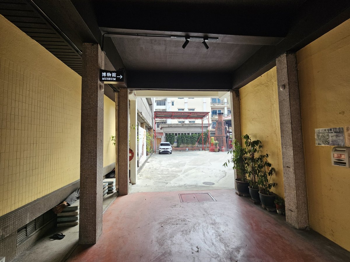 Vstup do chrámu Sin Sze Si Ya