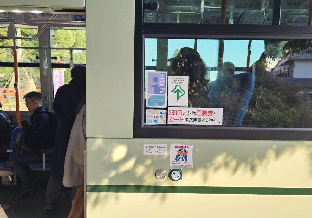 Informace o možnostech platby v autobuse