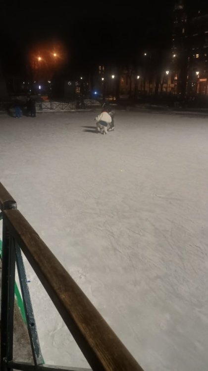 Kluziště Spikersuppa