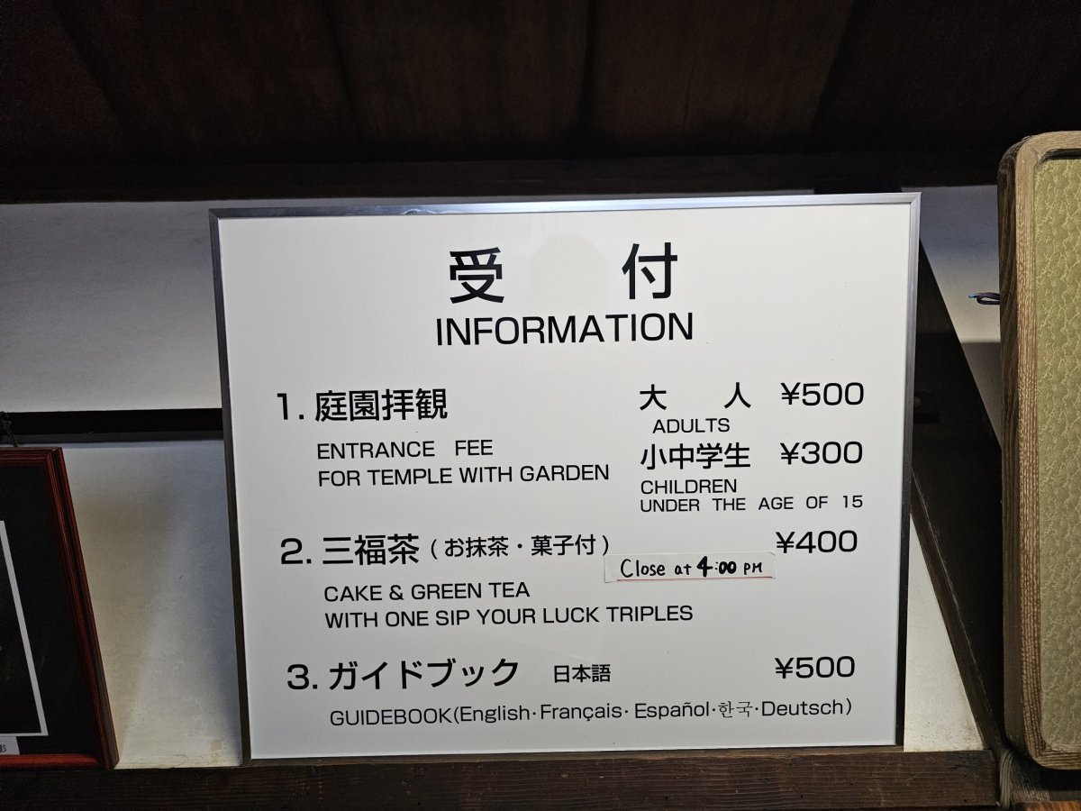 Zenová zahrada Daisen-in v areálu Daitoku-ji