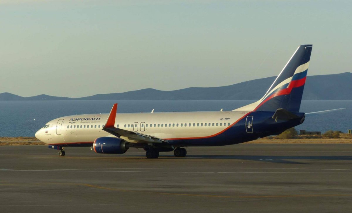 Aeroflot - Boeing 737