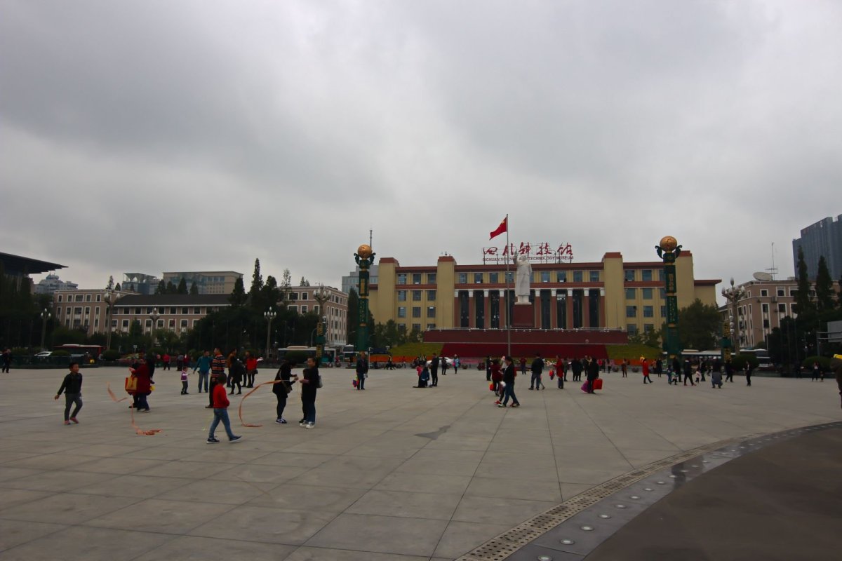 Tianfu, Chengdu
