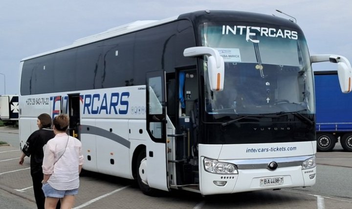 Náš autobus