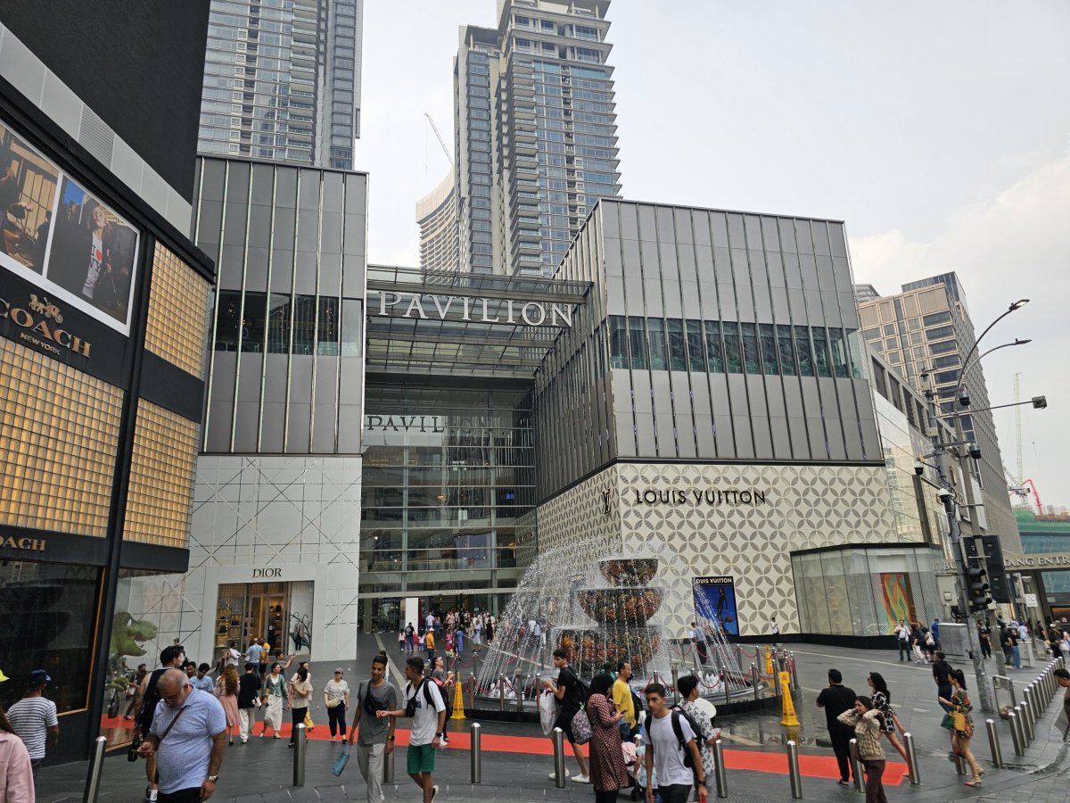 Obchodní centrum Pavilion