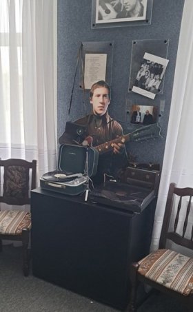 Malé muzeum Vladimira Vysockého