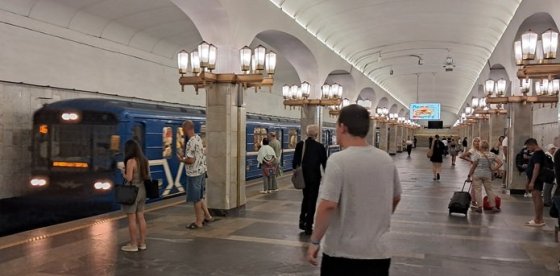 Atmosféra v metru