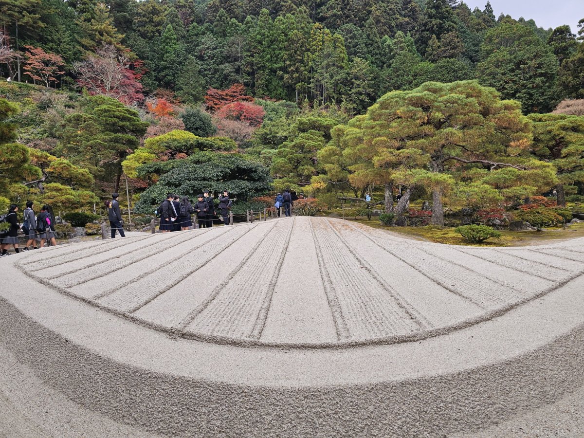 Ginkaku-ji