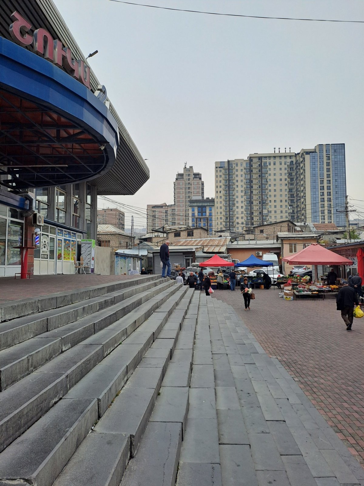 Tržnice 'Armenian Market'
