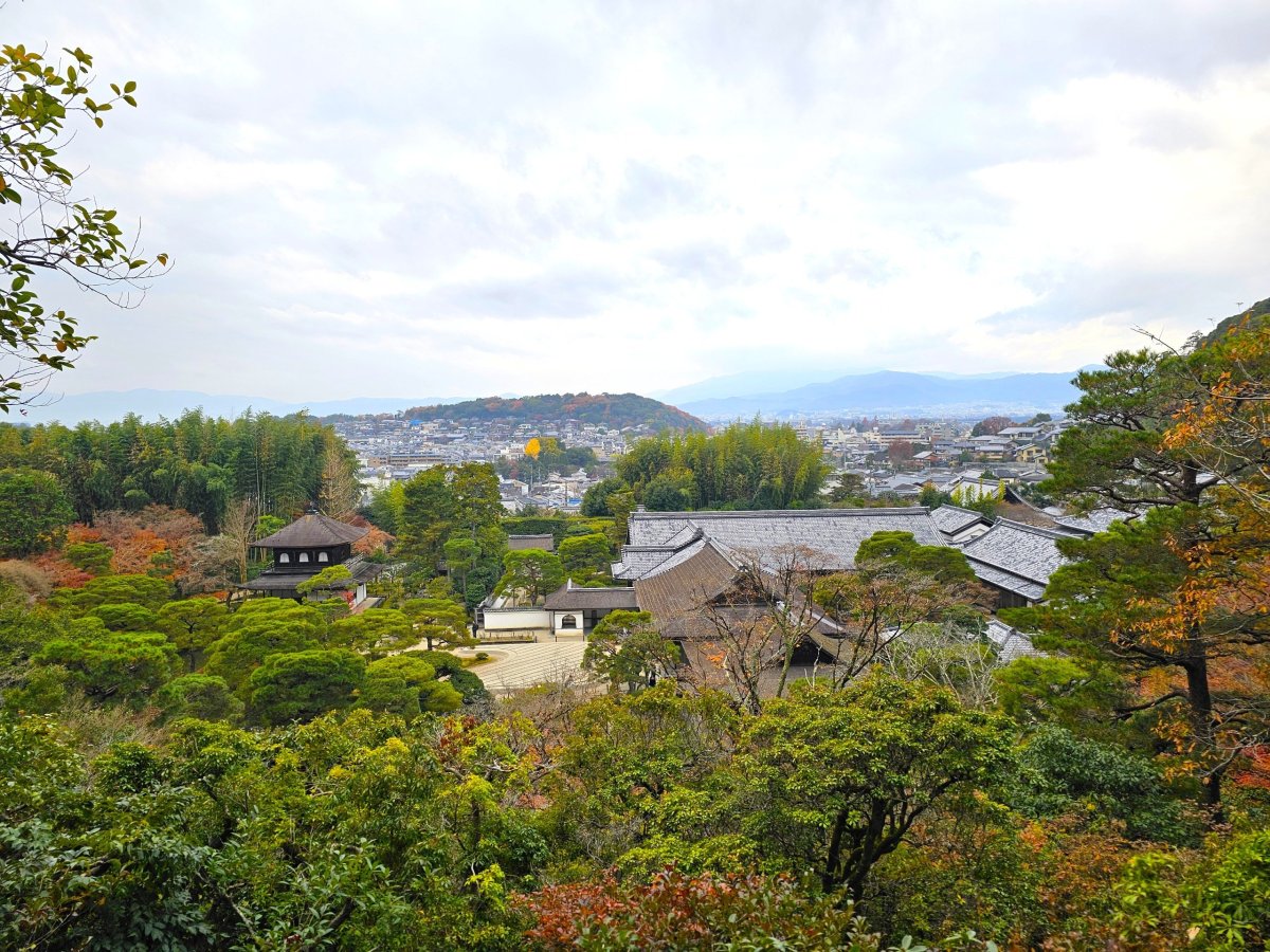 Ginkaku-ji