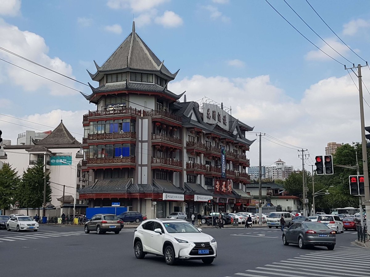 Budova Bank of China