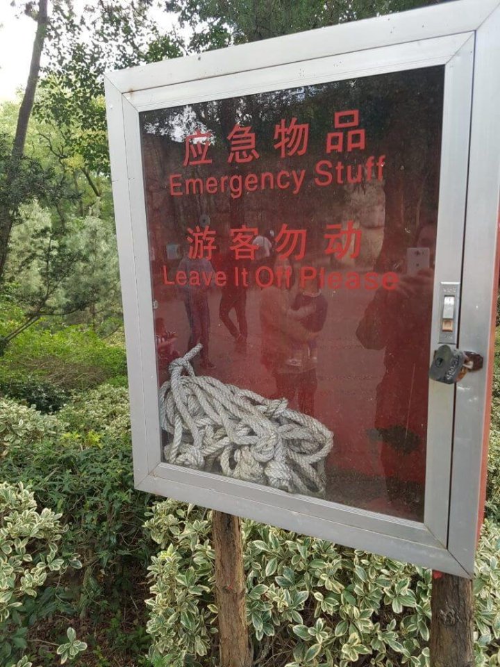 Nouzový provaz, který musí zůstat vypnut