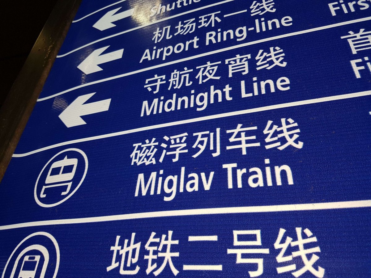 Asi pomalejší bráška Magleva