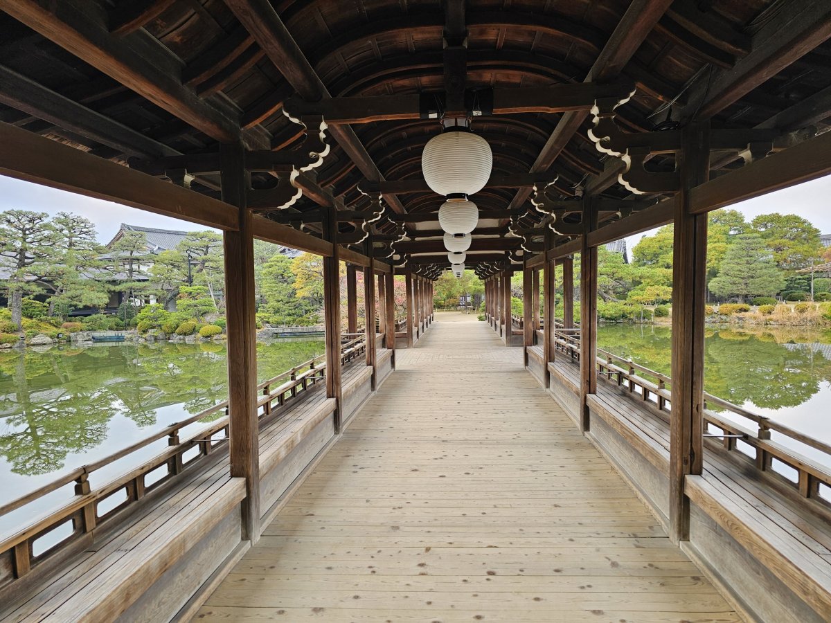 Svatyně Heian-Jingu