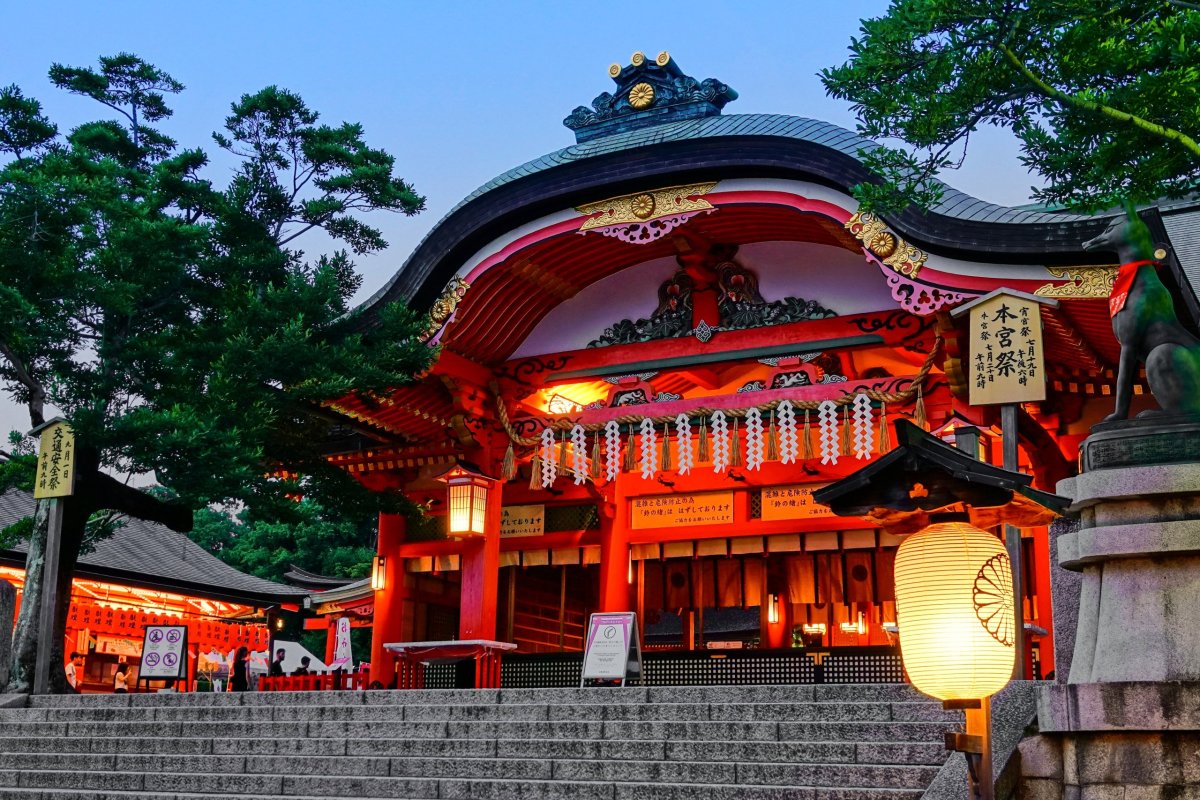 liščí svatyně Inari Fushimi