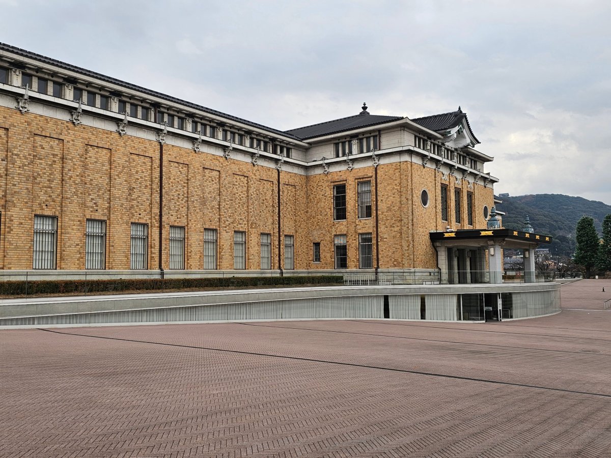 KYOCERA Museum of Art