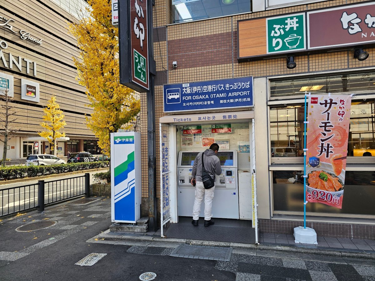 Automat na jízdenky na autobus