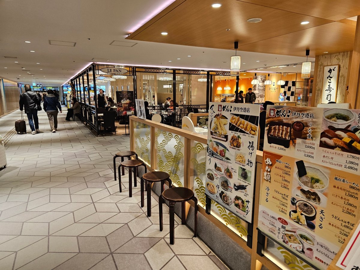 Restaurace ve veřejné části