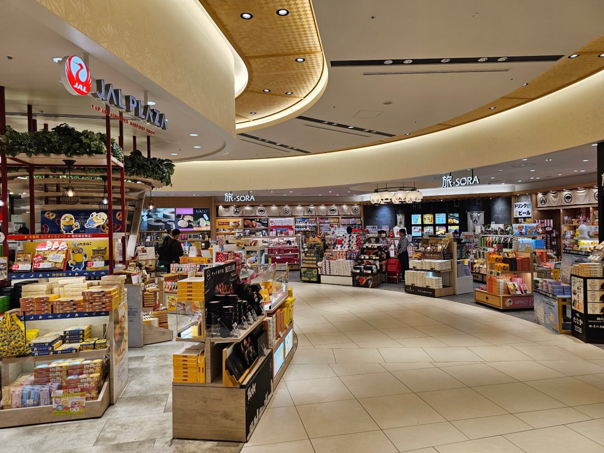 Obchody po bezpečnostní kontrole