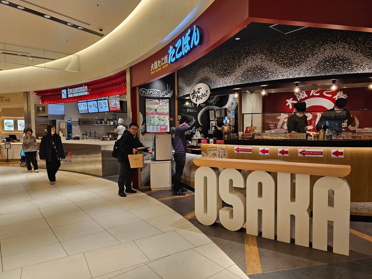 Restaurace po bezpečnostní kontrole