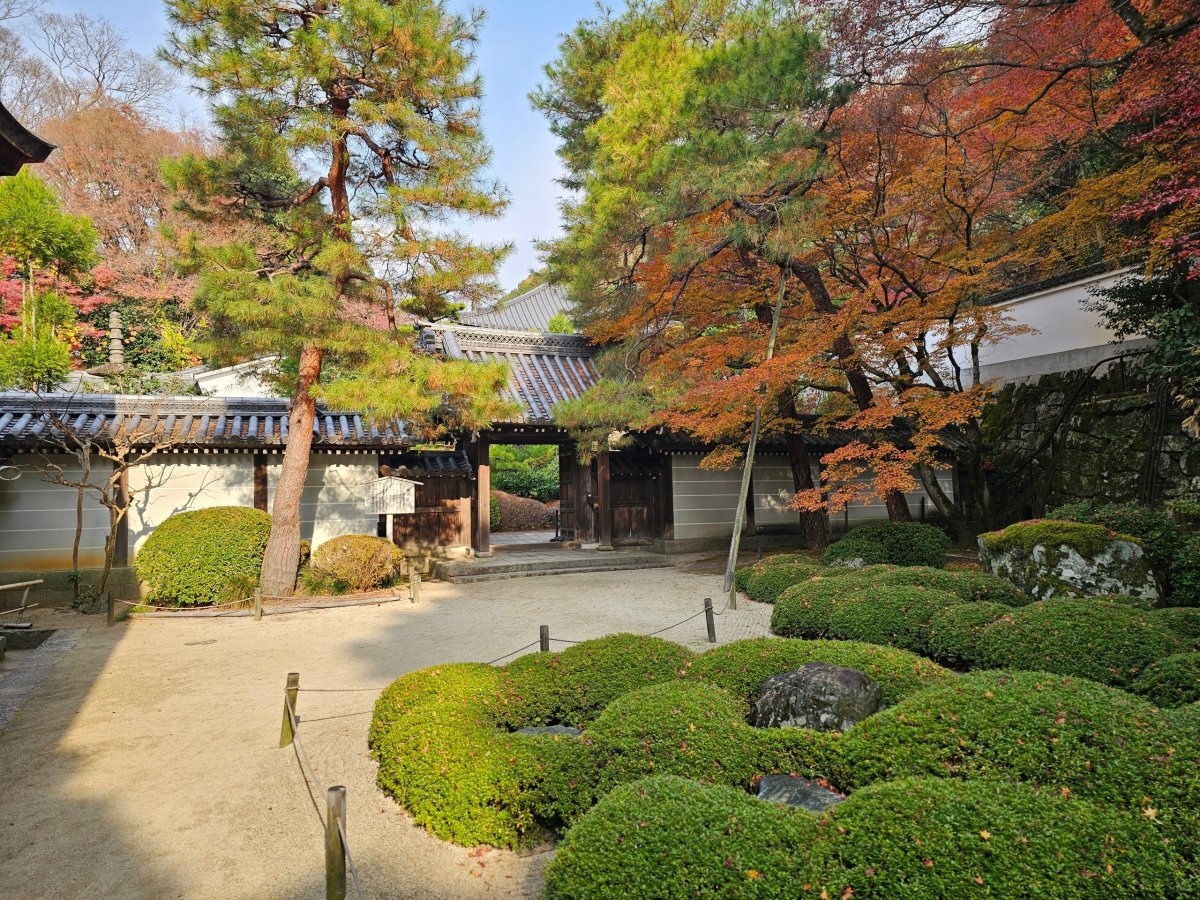 Chrám Chion-in, zahrady