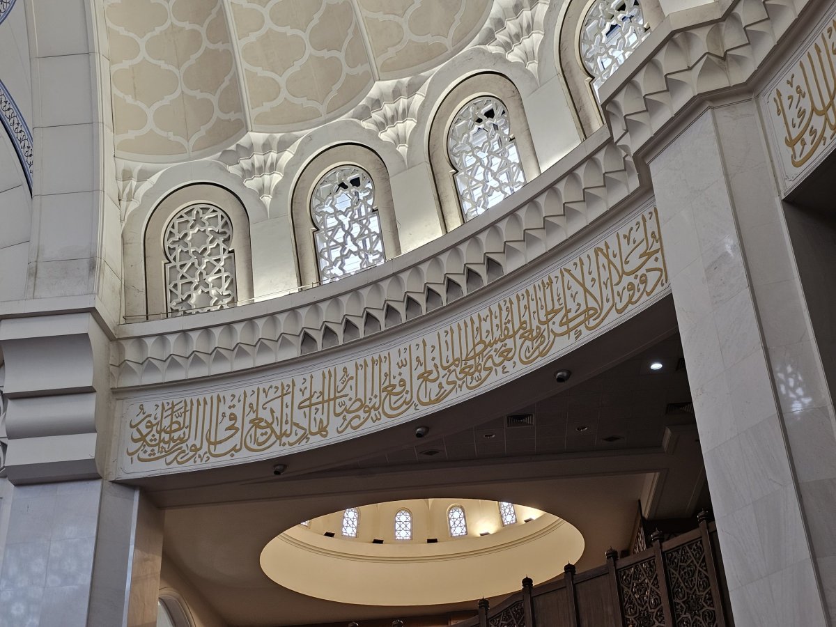 Mešita Federálního teritoria