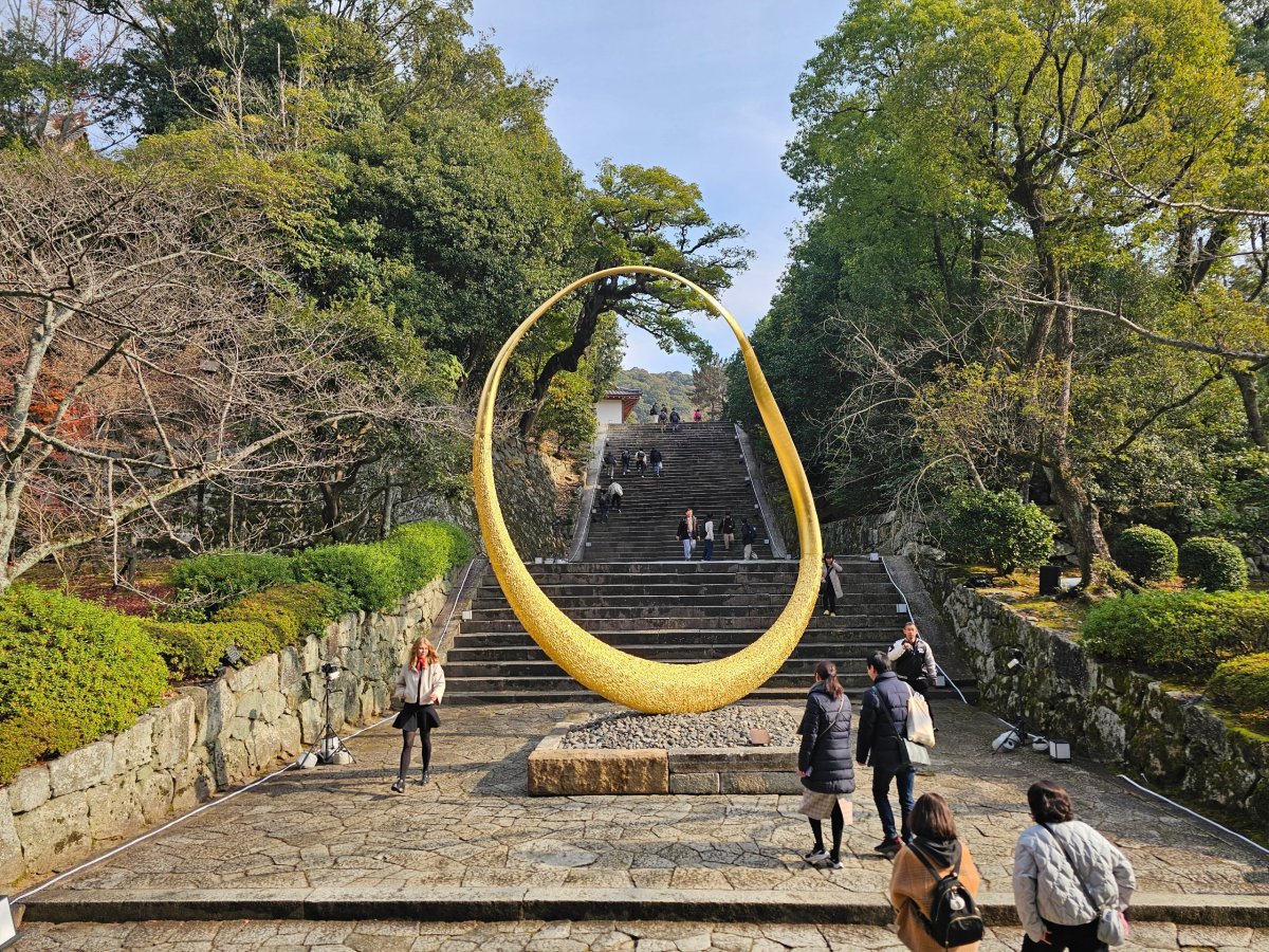 Chrám Chion-in, moderní umění