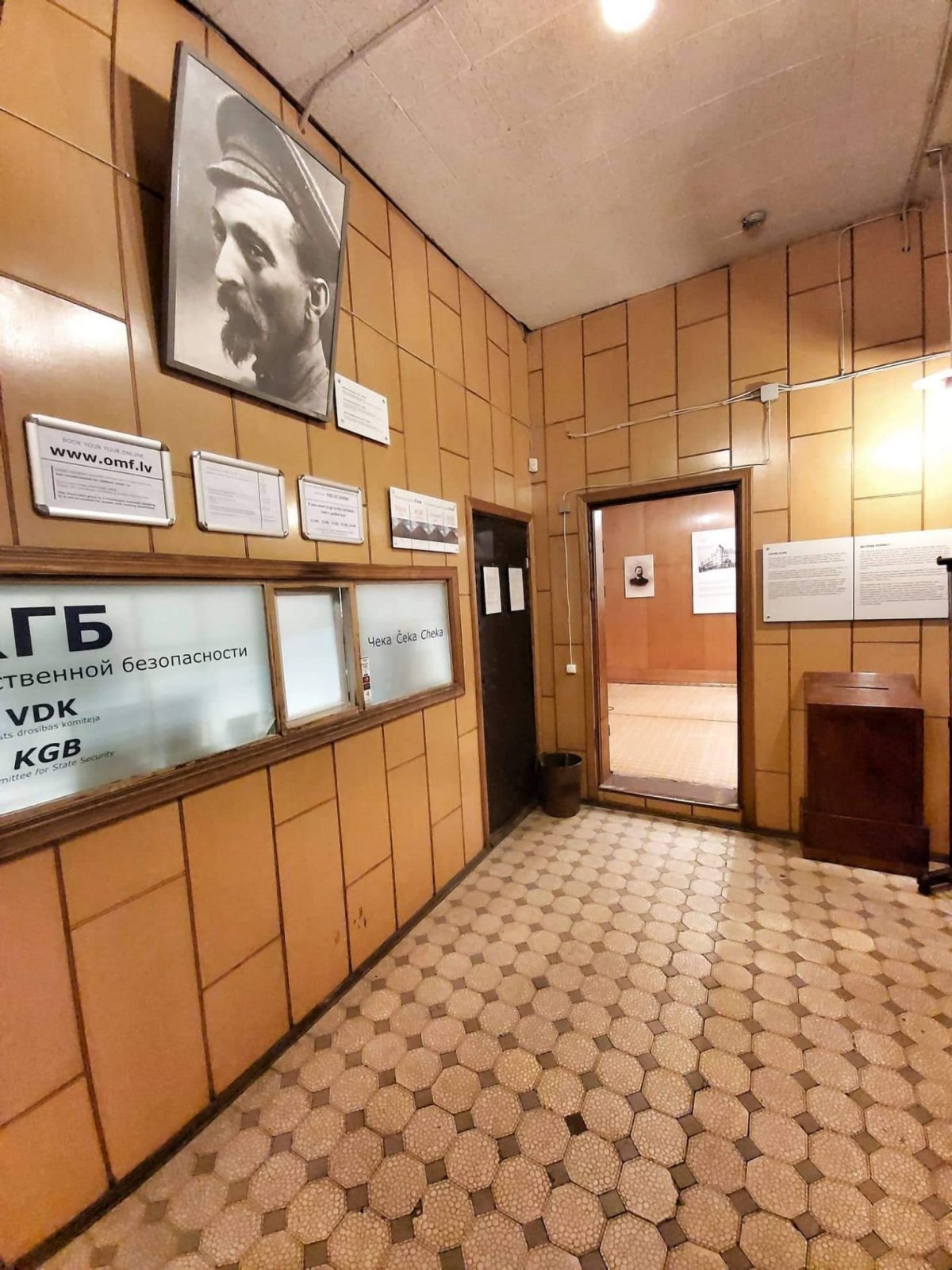 The Corner House (muzeum KGB)