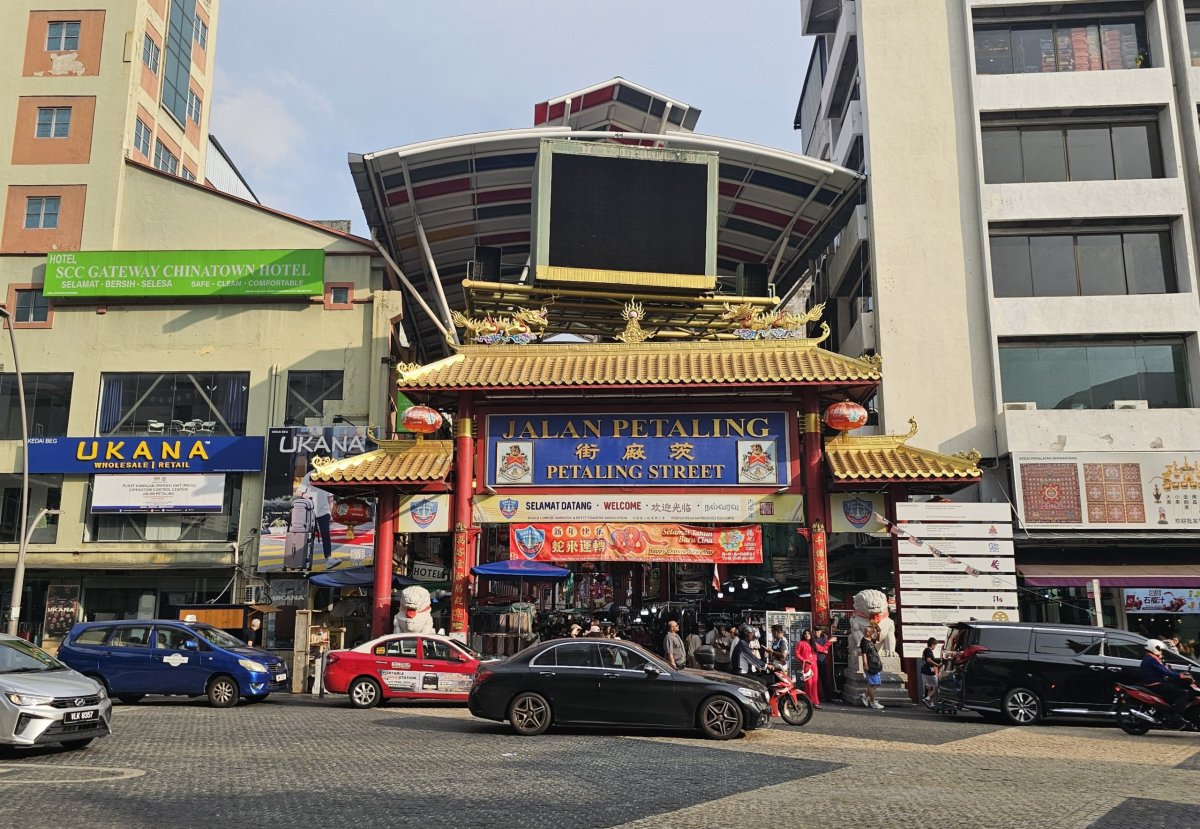 Petaling Street