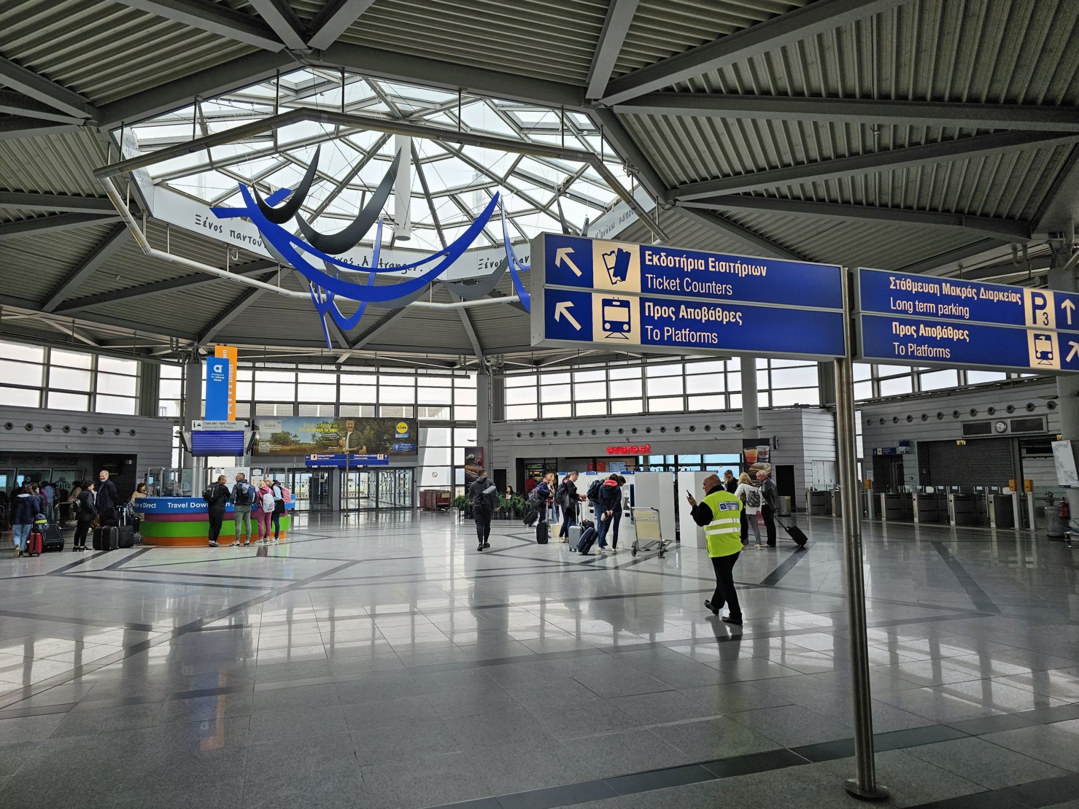 Doprava Z Leti t Ath ny Eleftherios Venizelos ATH Do Centra 