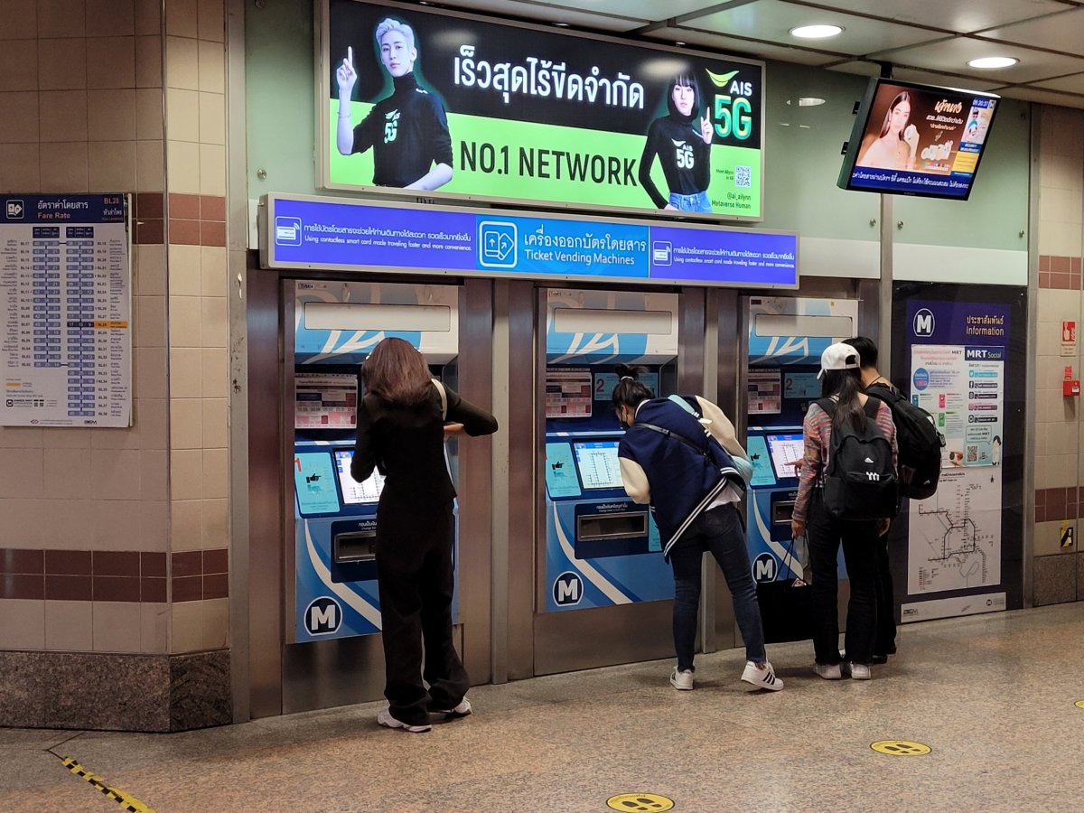 Automaty na jízdenky v metru MRT