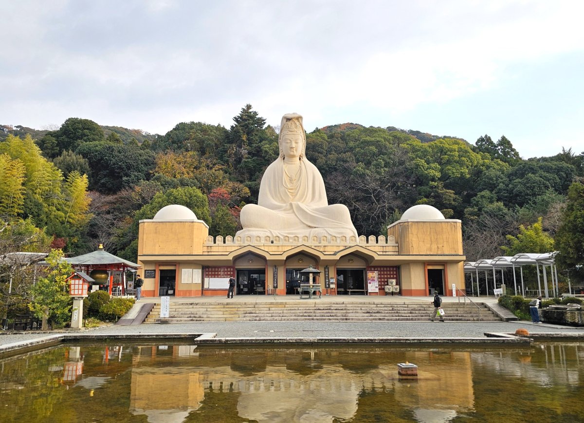 Chrám Ryozen Kannon
